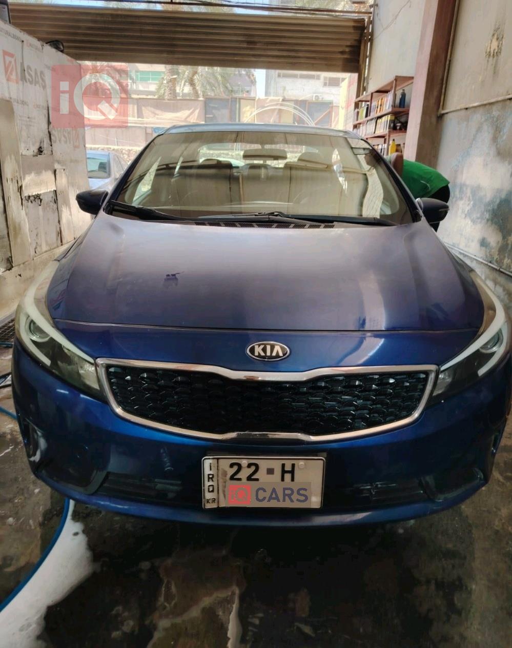 کیا فۆرتێ
